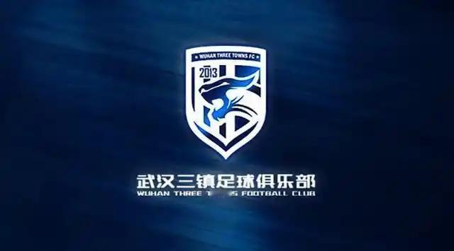武汉天津保级前景分析：由于青岛海牛已经无力回天，实际上另一个保级名额就是天津和
