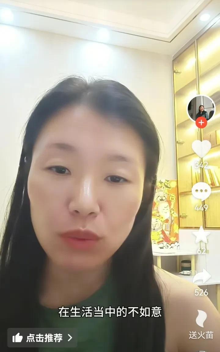 安阳逆停女司机后续，女子被罚200元并遭口头警告。女子在道歉视频中称，自己只逆停