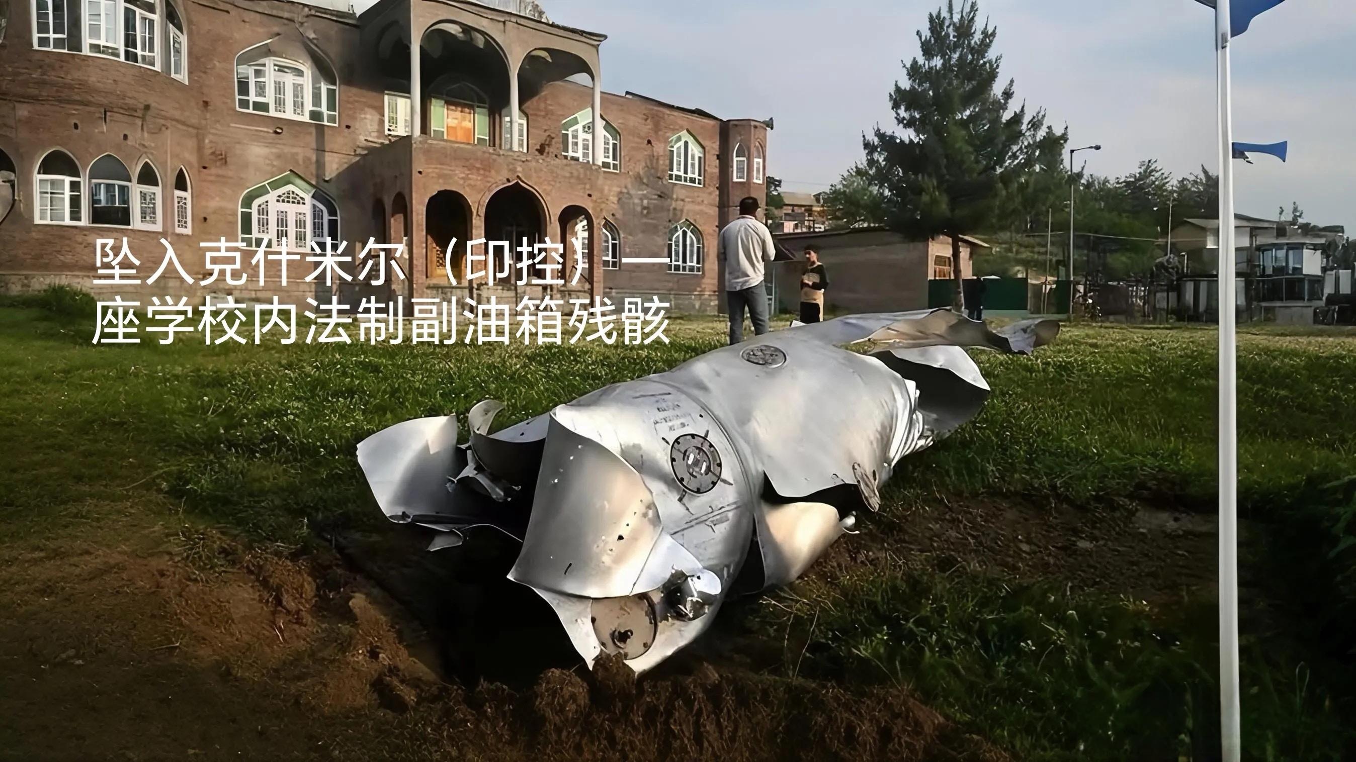 火力全开!印度6架战机被击落,中国歼-10CE和红旗-9双双拿下首杀