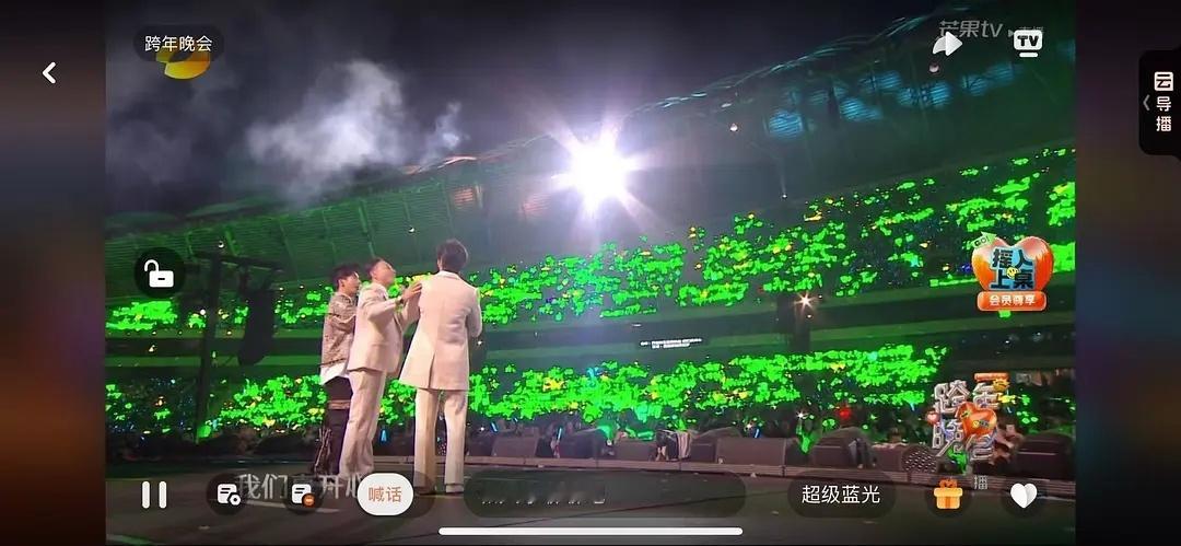 王一博爆红第七年，3年老商务单链卖7万多份，2年老商务单链一晚上卖2000多万，