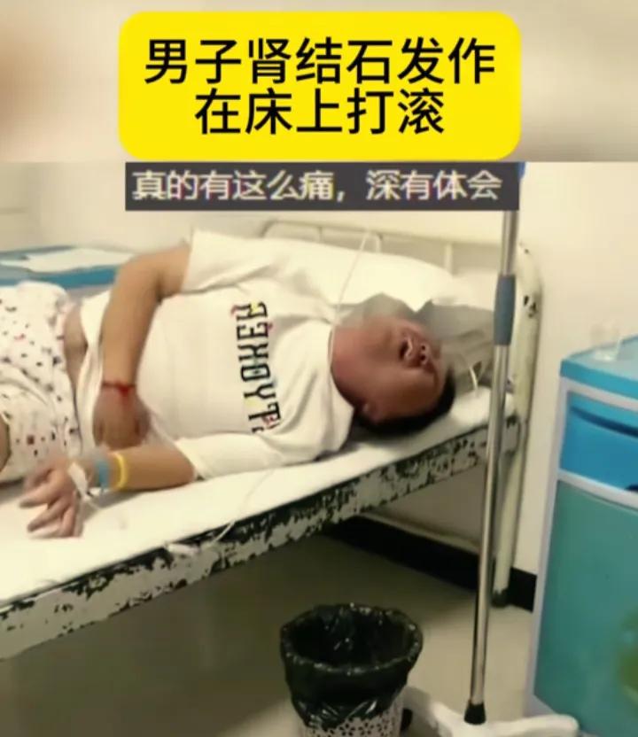 高温天肾结石高发，很多人喝水习惯全做错了酷暑高温天天大汗淋漓，绝大多数人解渴