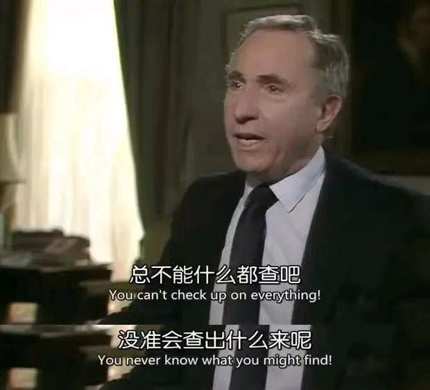 女子马上挪车就能解决为何闹大为啥呢？明明都知道，还都装不知道央视网评公职人员霸占