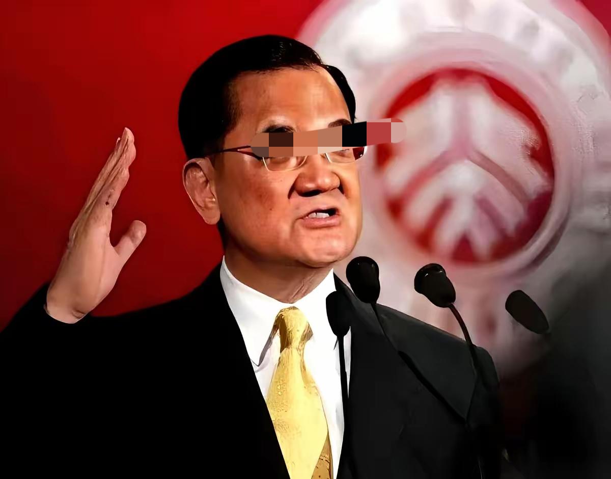 连战一出手，这盘棋基本就稳了！可怜郝某斌前几天还乐呵呵的，以为靠人脉、靠老脸就能