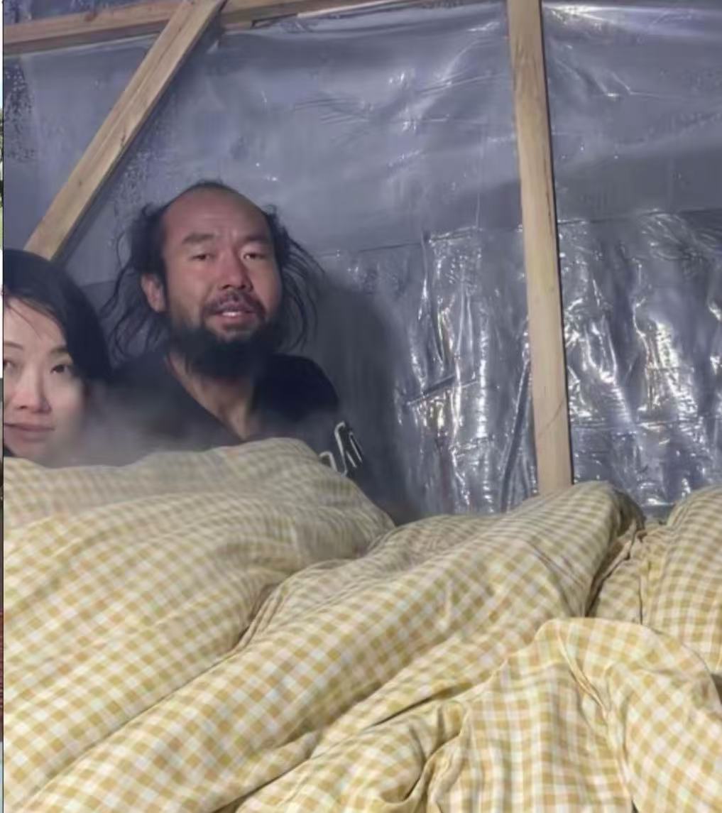 这条件还有女人跟着