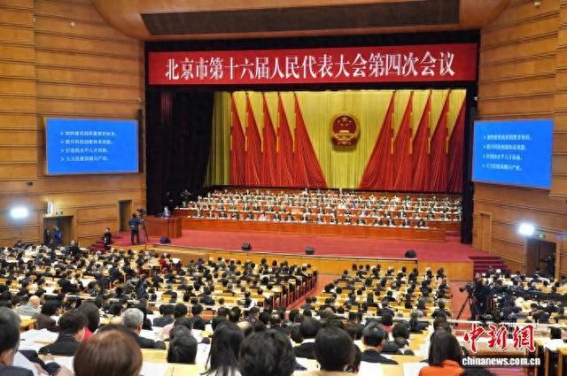 北京两会聚焦科技创新 代表委员建言献策