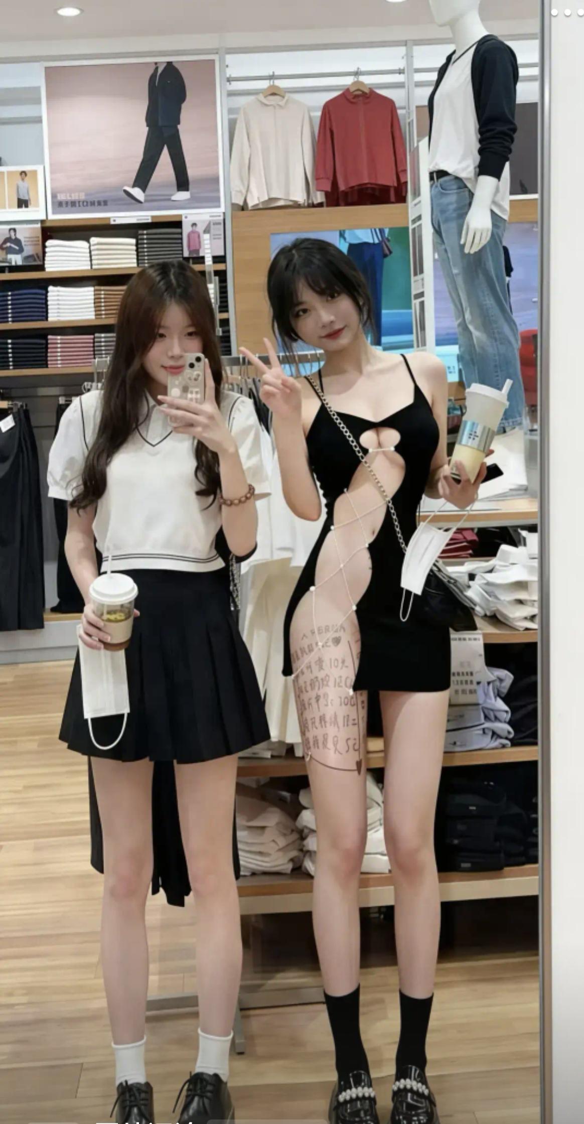 羡慕一下性感的穿搭[笑着哭]哈哈哈搞笑性感个性穿搭