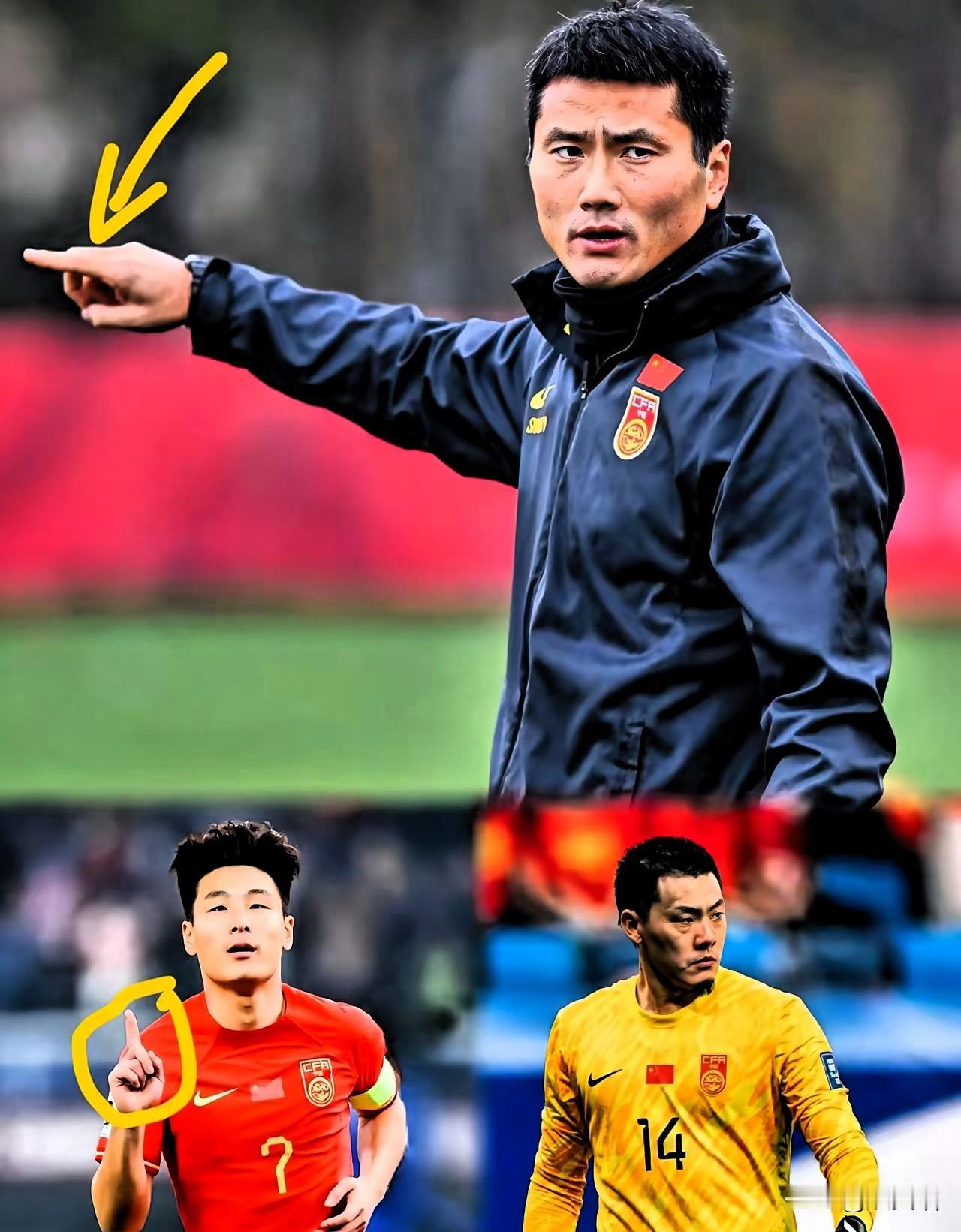 国足重组这波操作，直接让我从沙发上弹起来！邵佳一这是要动真格，95前老面孔一