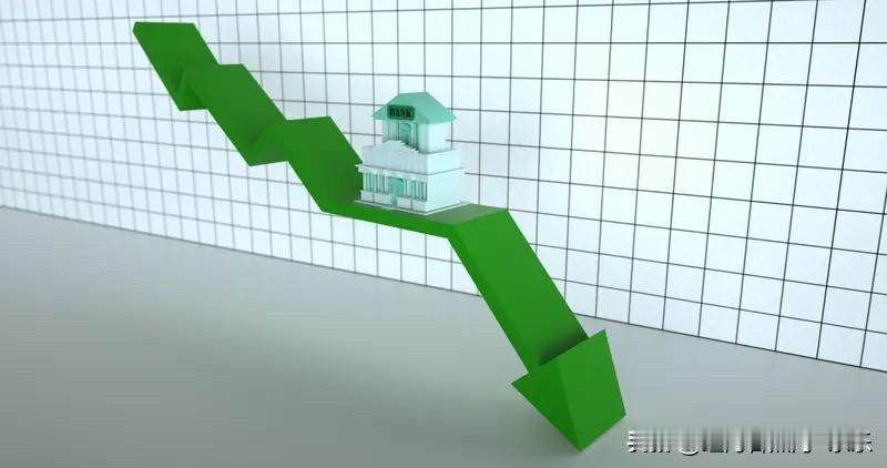 现在房价下跌，骂银行割韭菜，和过去说自己割银行韭菜的人大部分都是同一批人。过去