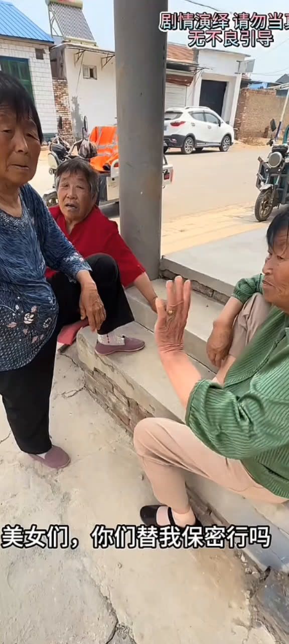 灵感来了挡不住