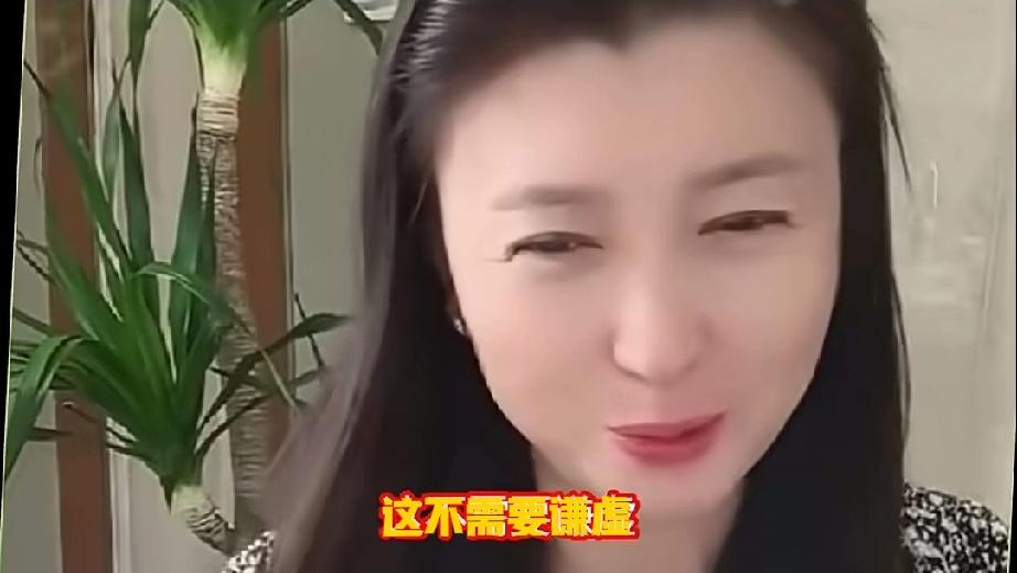 闫学晶在直播的时候说:“我拍的电视剧人们都喜欢看，收视率都挺高的，反响也不错，这