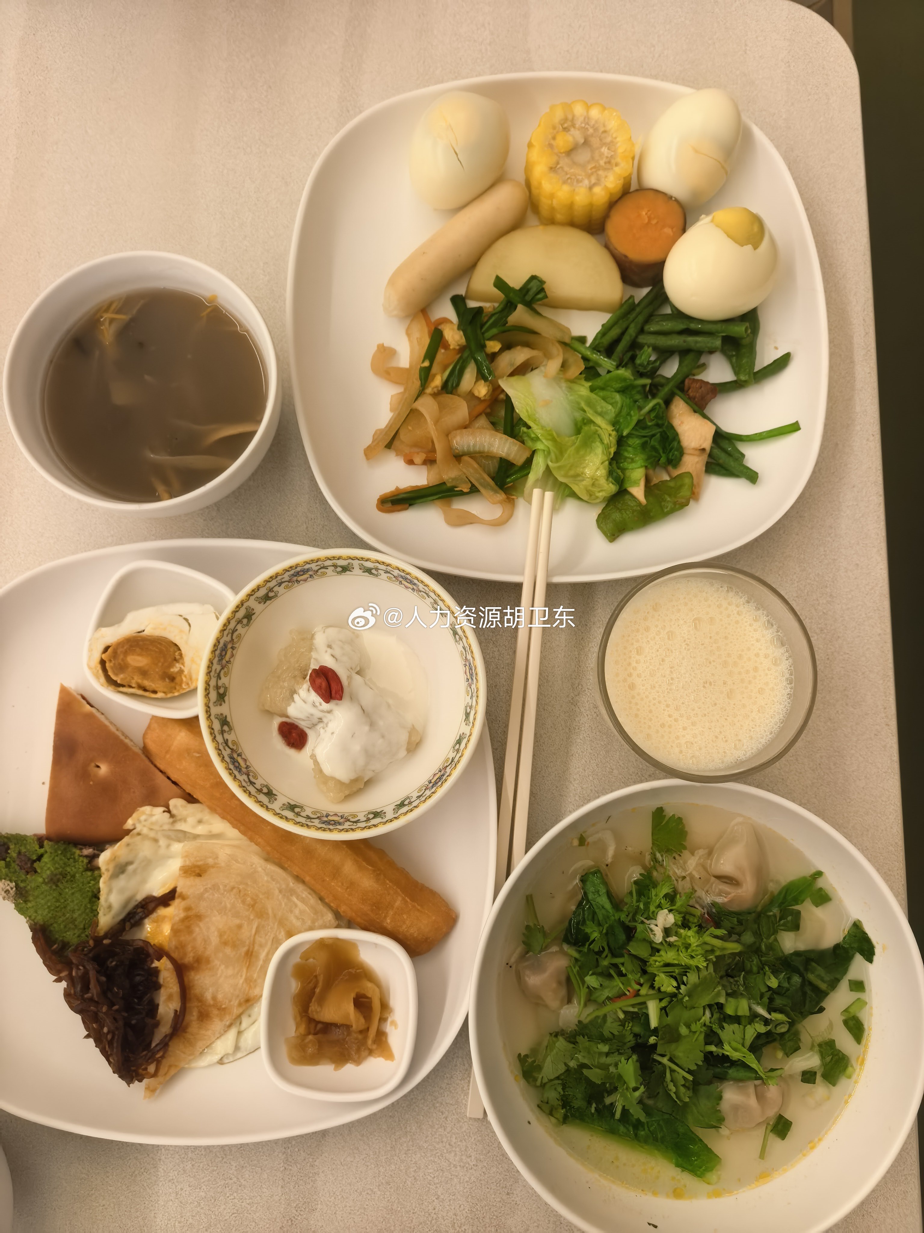昨日早餐吃什么好吃的了？