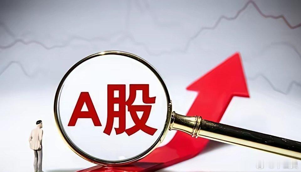 算力需求旺盛，国产替代可期：国产算力核心概念股梳理1、国内算力及半导体供应链：寒