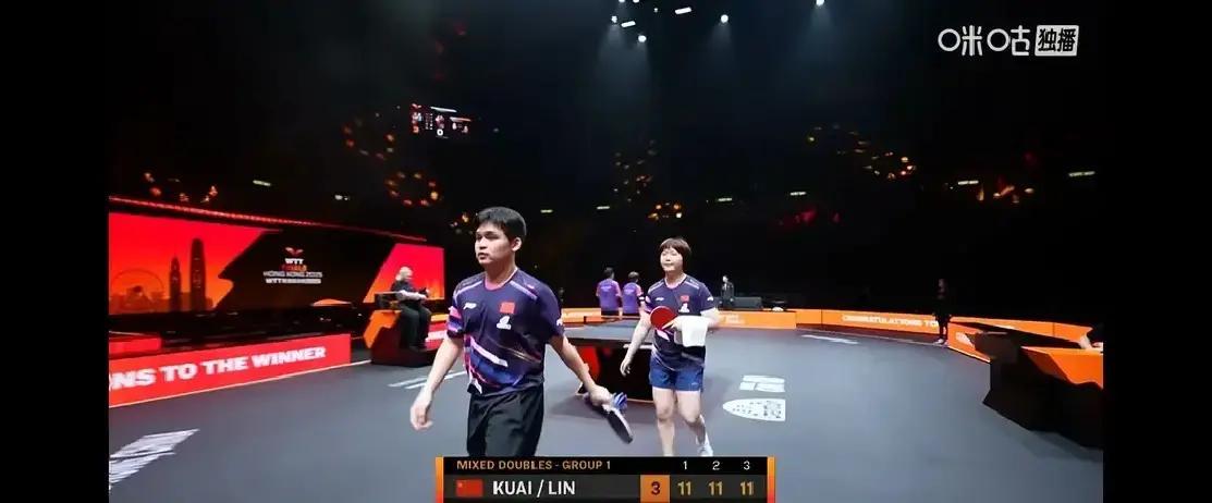 不到30分钟，甚至还没来得及细品，比赛就结束了。3:0，林诗栋和蒯曼这对“