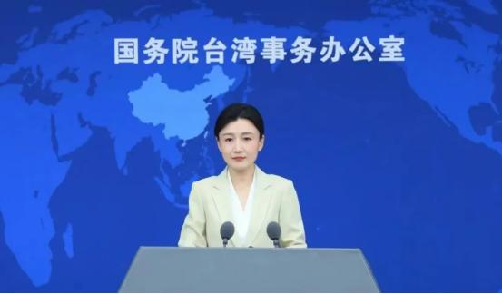 国台办正式回应！针对台湾方面8月5日起举行的“汉光42号”军演，鉴于其在14个