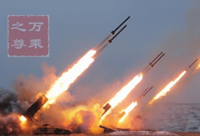 为什么俄罗斯在战争中没有大量使用火箭炮，而是大量使用火炮呢？俄罗斯拥有很多火箭炮