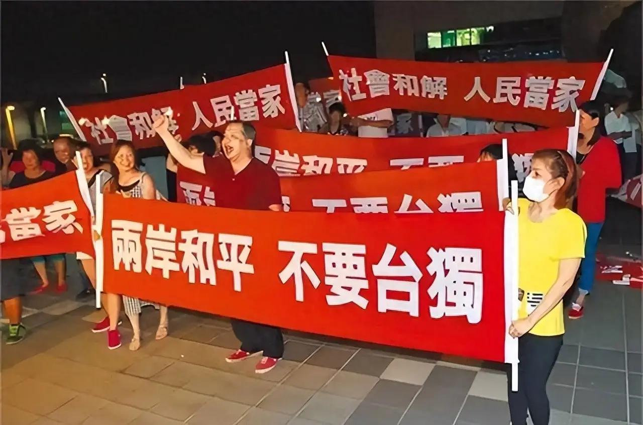 说句大家不爱听的大实话：如果台海真打起来，最先付出惨痛代价的，就是我们自己 