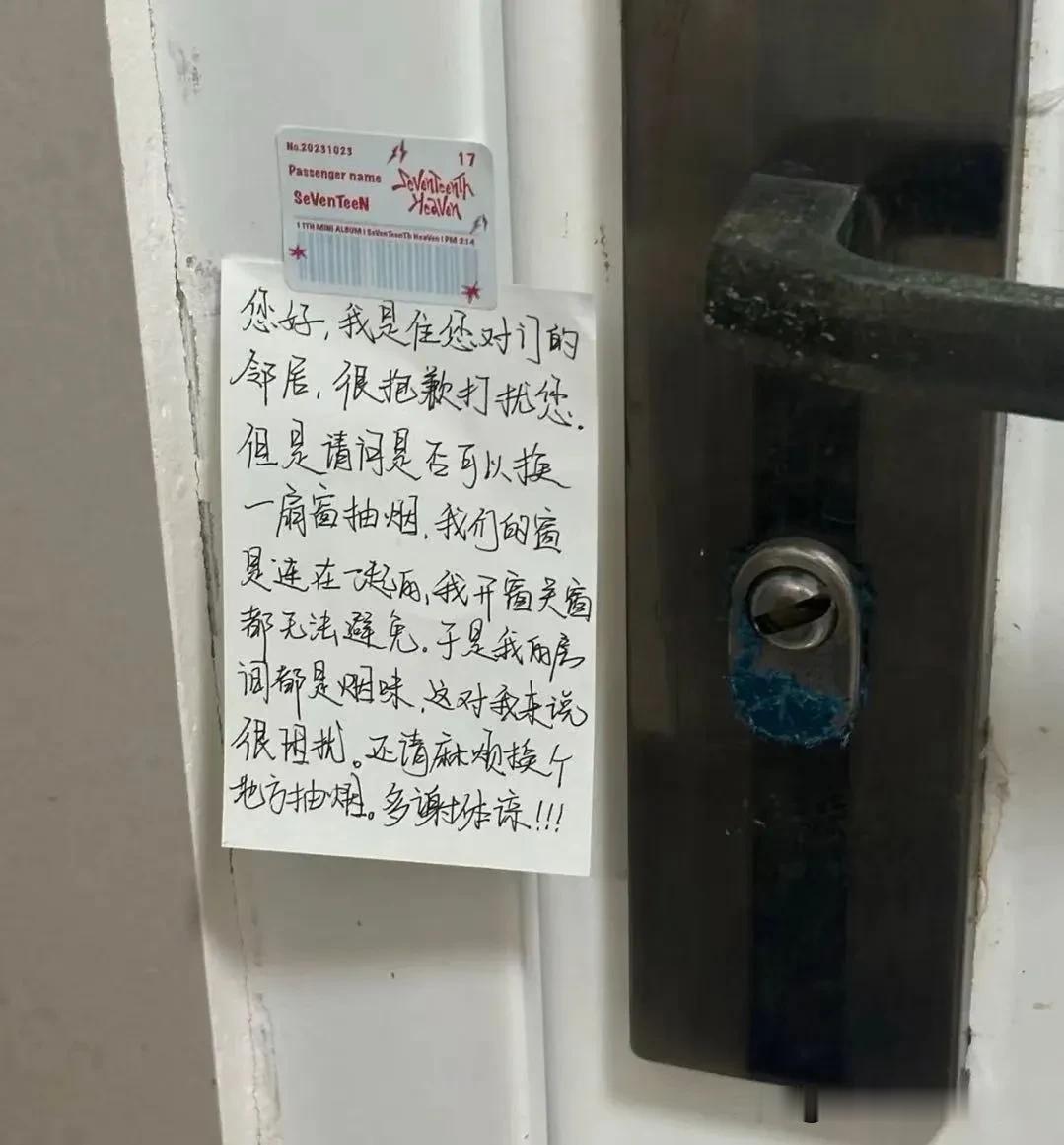 一、双方各自的想法1. 男子的角度房子是自家私人空间，阳台属于室内区域，
