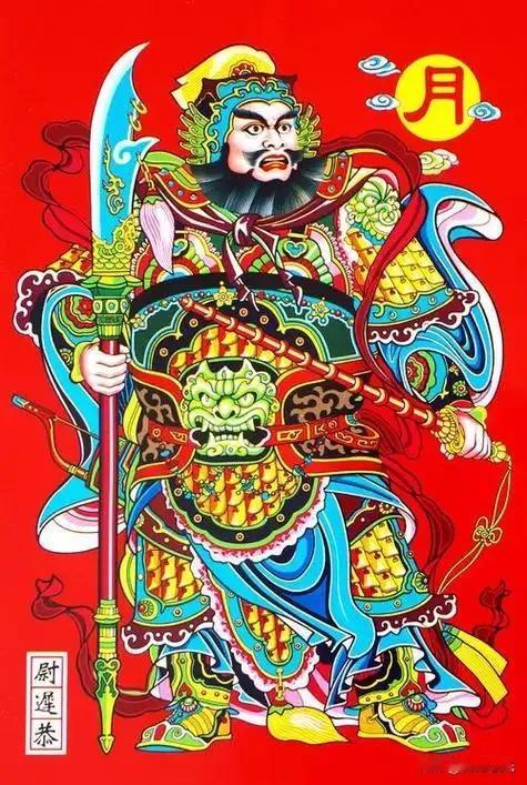 有人问，我看到门神上写的是尉迟恭，不是敬德呀?尉迟恭与敬德是同一个人吗？答案