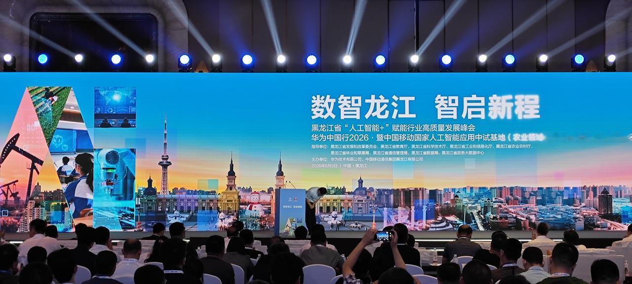 分享一下你随手拍下的照片