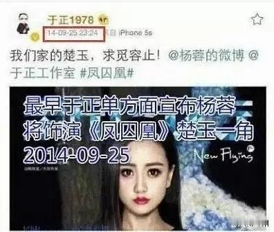 于正当初没有保住杨蓉，心里一直耿耿于怀！