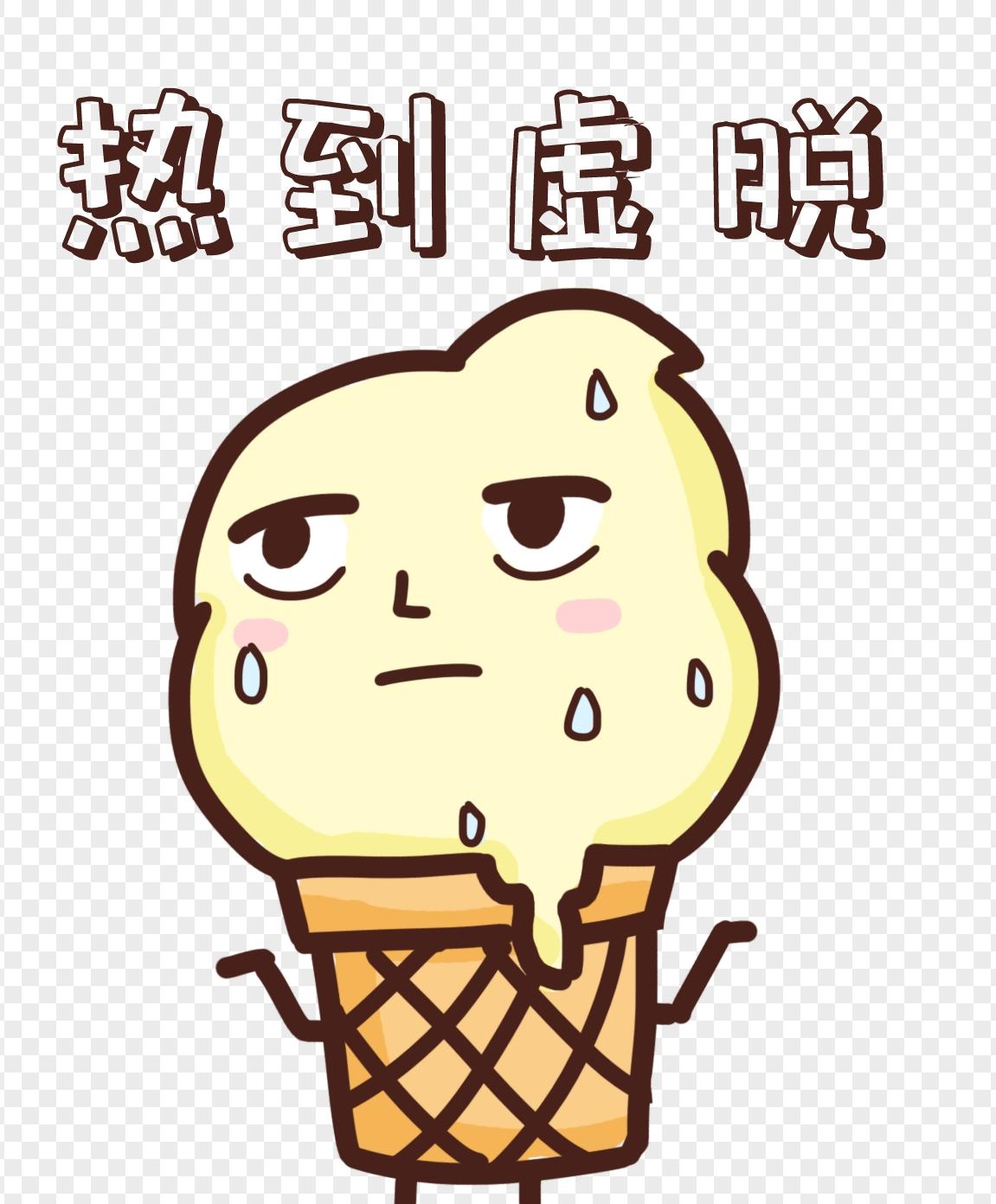 广东夏天真实写照在广东过夏天，再体面的打扮扛不住三十八度高温。别死撑硬扛，