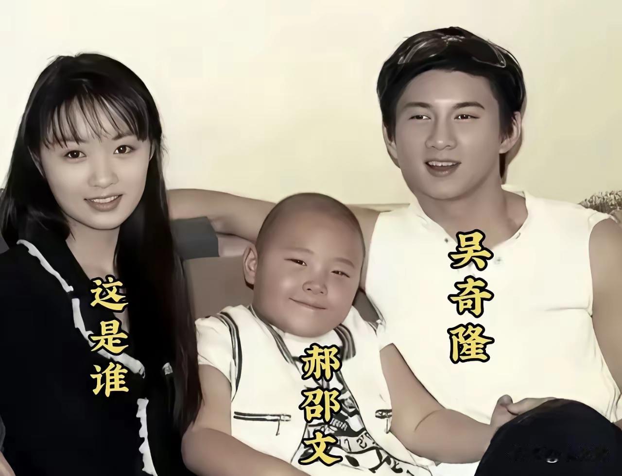 这女孩是谁？肯定很有名吧！