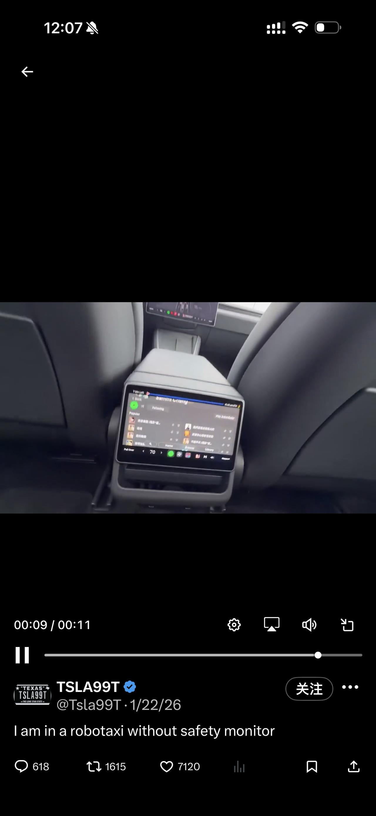 特斯拉老板马斯克说，未来可以不用建数据中心，利用现有1000多万辆特斯拉汽车作为