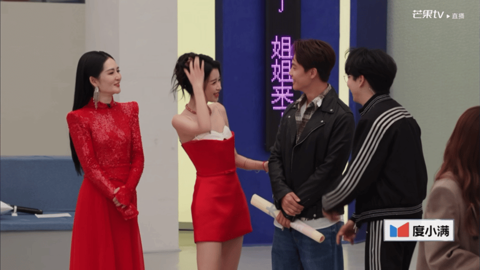 孙怡马天宇镜头被切本来开开心心看浪姐送考，结果镜头突然切走，瞬间没心情了