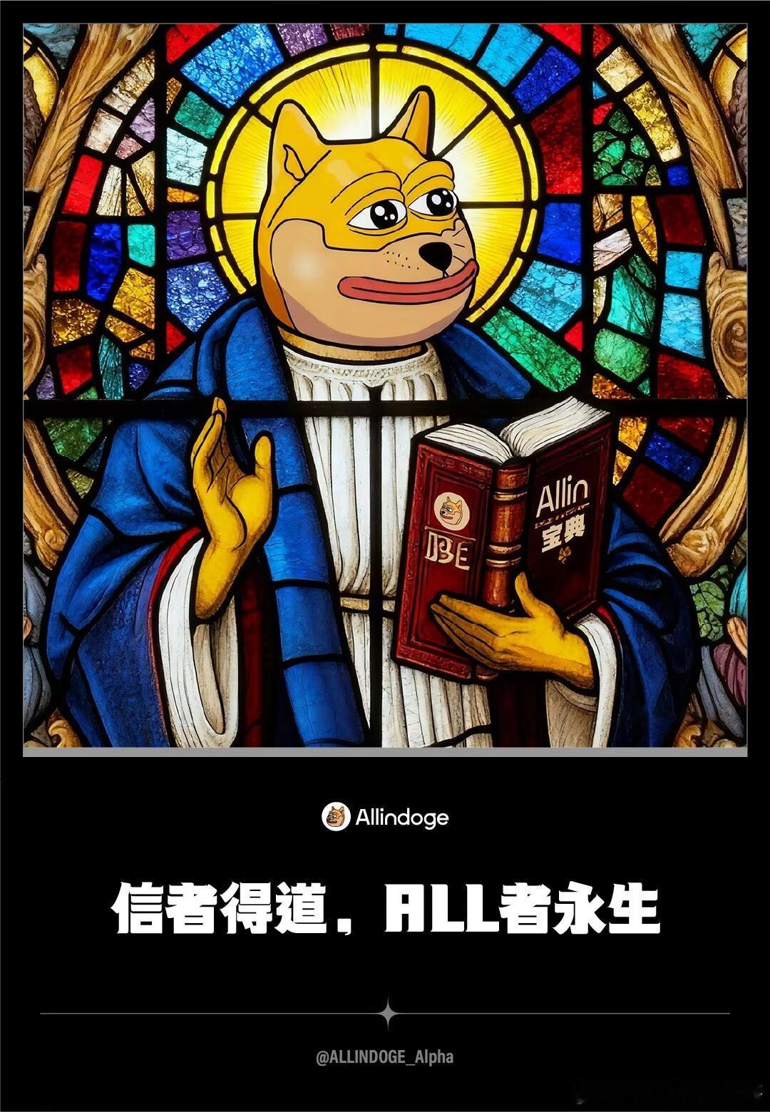 数据通常是混乱且非结构化的。但有了坚实的基础+专用的AI层，它就变成了洞察力。