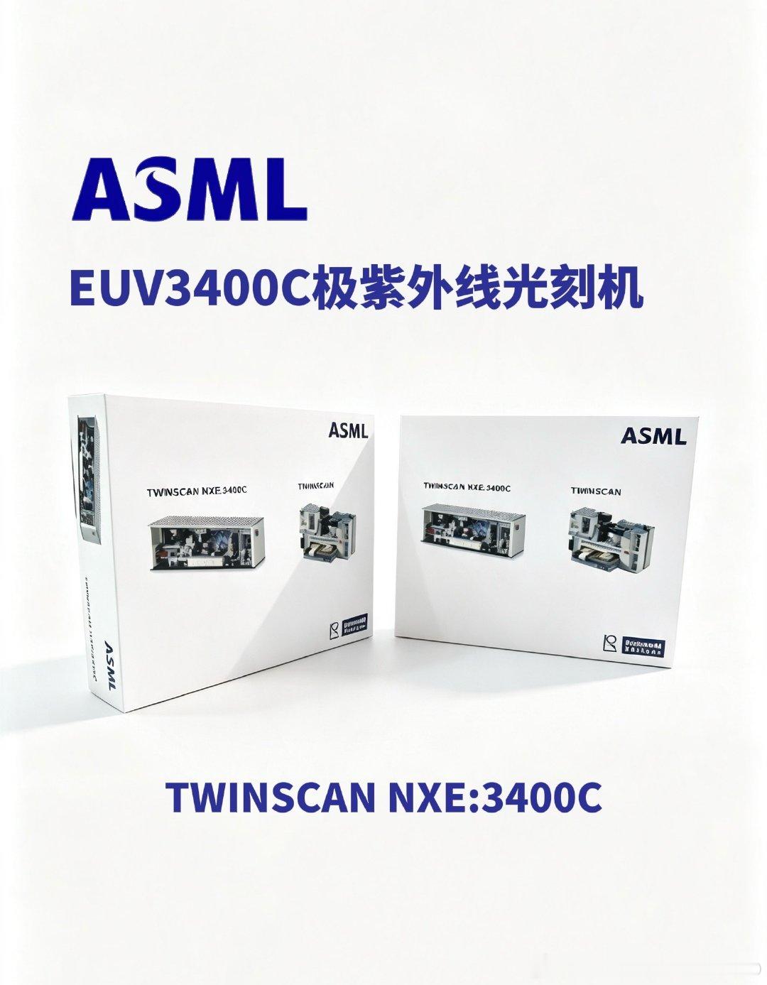 ASMLNXE:3400C极紫外光刻机，采用13.5nmEUV光源，支持7nm、5nm芯片量产。双工