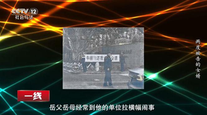 彻底谈崩了！上海一对老夫妻在女儿产后抑郁去世后，两年里两次起诉女婿，想把女儿名下