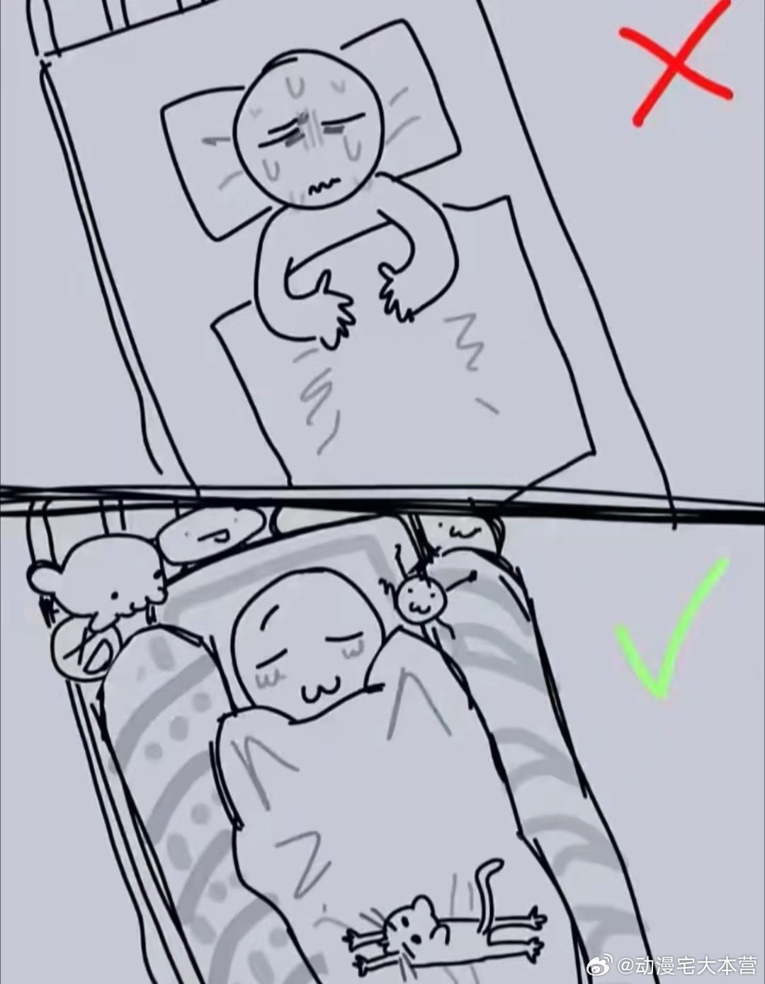 睡觉前身边没玩偶就觉得闹鬼了