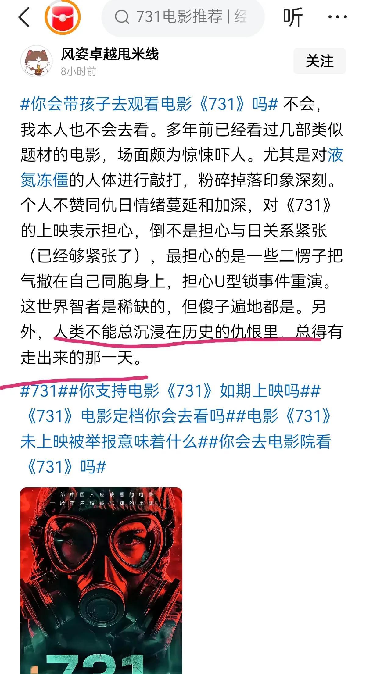 乍一听好有道理！仔细一想这不是里应外合吗？