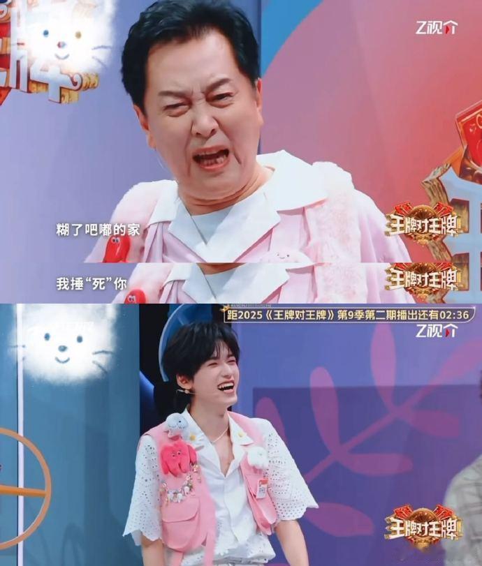 唐国强梦到哪句说哪句唐国强老师简直是快乐源泉！梦到哪句就说哪句，把我看得一愣一愣