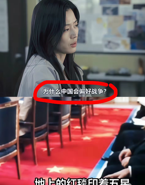 全智贤这下真是彻底出名了不仅韩国，在中国大家都知道她了这次喜欢和不喜欢全智贤