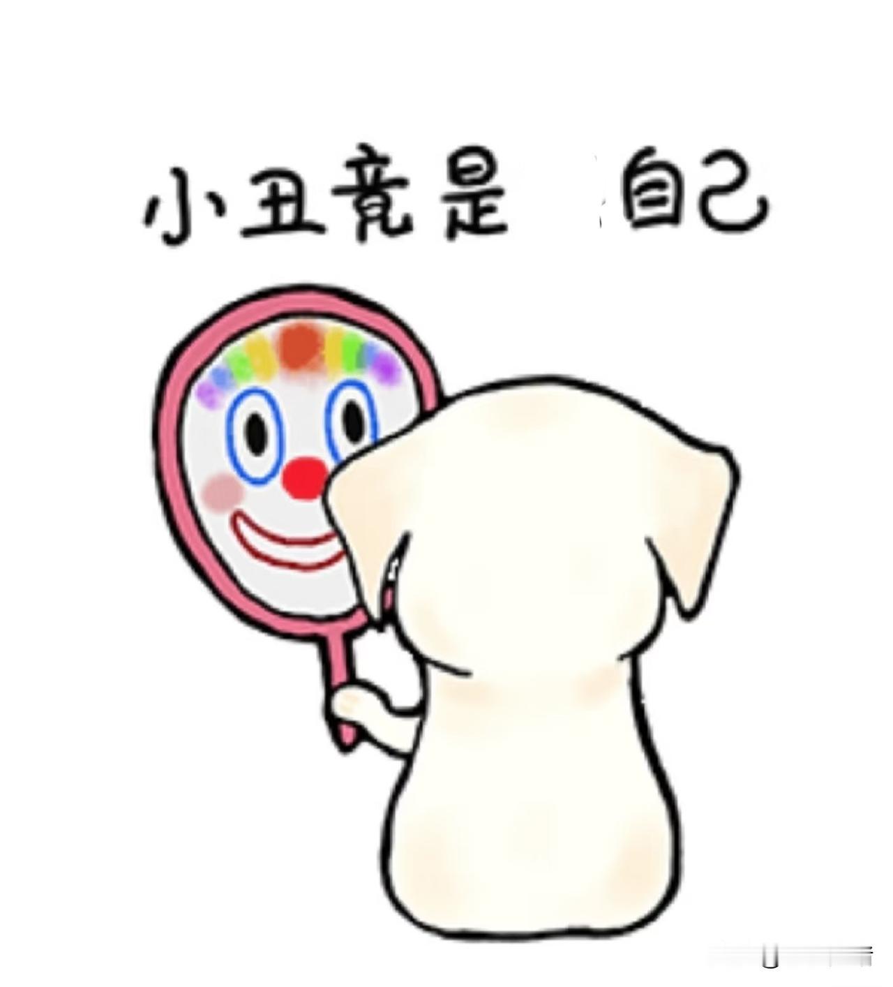 本家姑父78岁有退休金，现在却落个无家可归的田地。想租房子住，别人嫌他年纪大，现