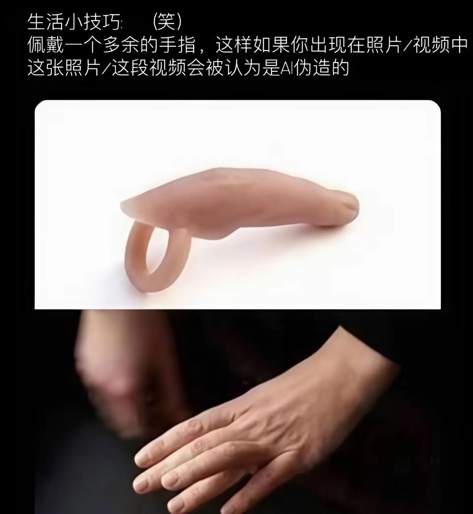 还真是这个样子的。