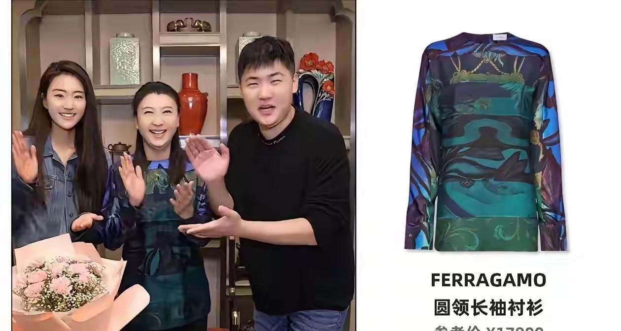 孙佳良开炮了！他直接点名闫学晶，这瓜保熟。一边是浑身奢侈品，光那块表就七万。