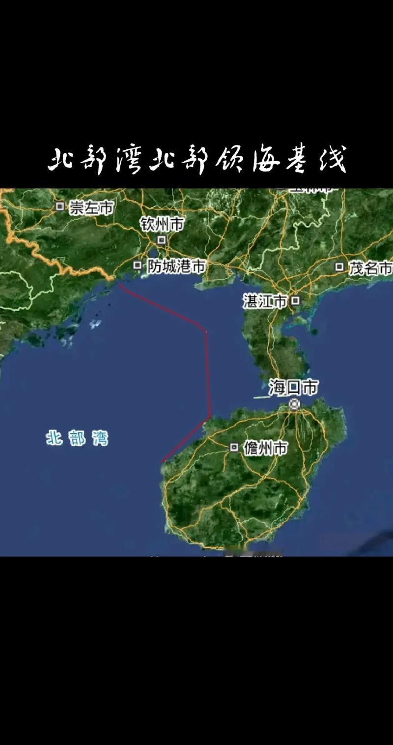 北部湾原来是航运的“边角料”，远离国际航运主航道，将在明年通过平陆运河解决。