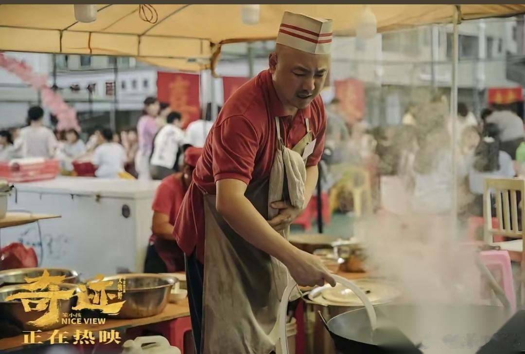 一查才知道徐峥一年连着丢了两个男主一个是《龙餐馆》的徐福，还有一个是张艺谋