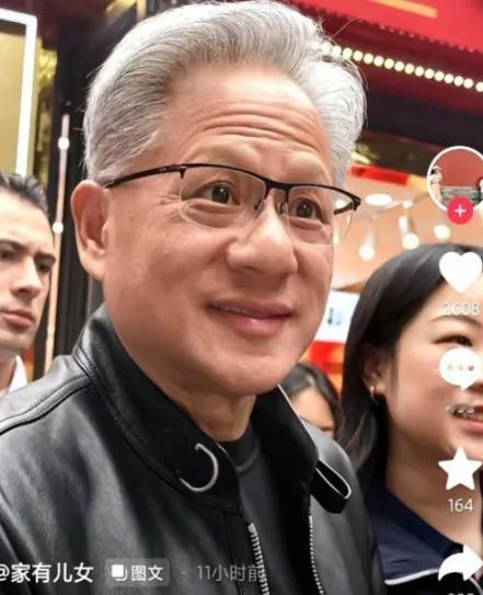 黄仁勋icon去一家店里买东西，店员认出他了，连连摆手，说这单免了！黄仁勋没多话