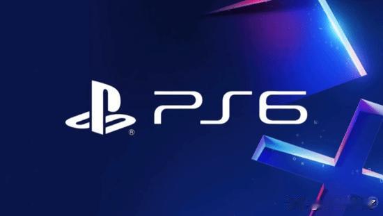 有消息说，索尼可能把PS6推迟到2029年才出。结果网上的PlayStation