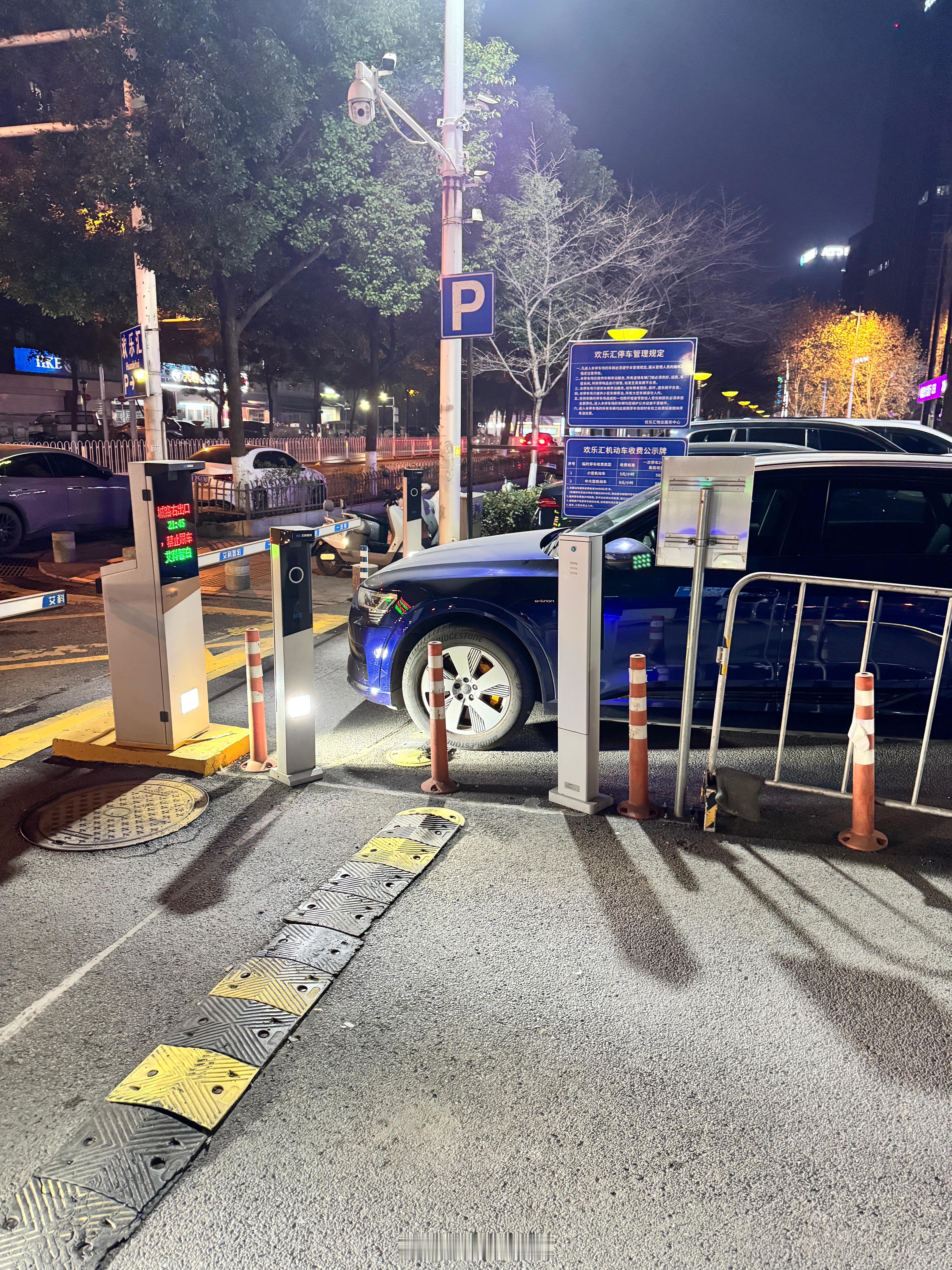 还能这样停车呢