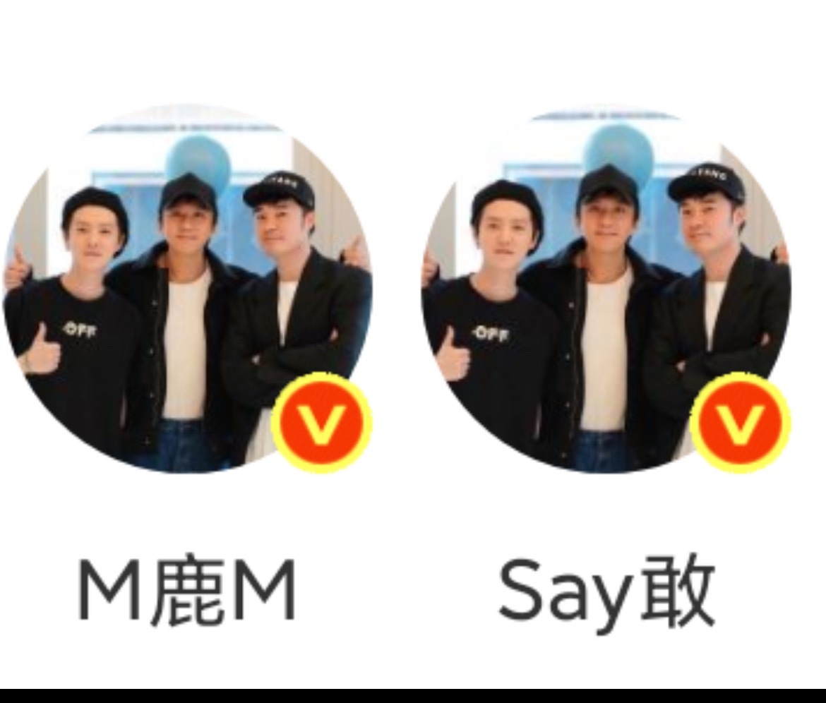 say敢、谨言慎行