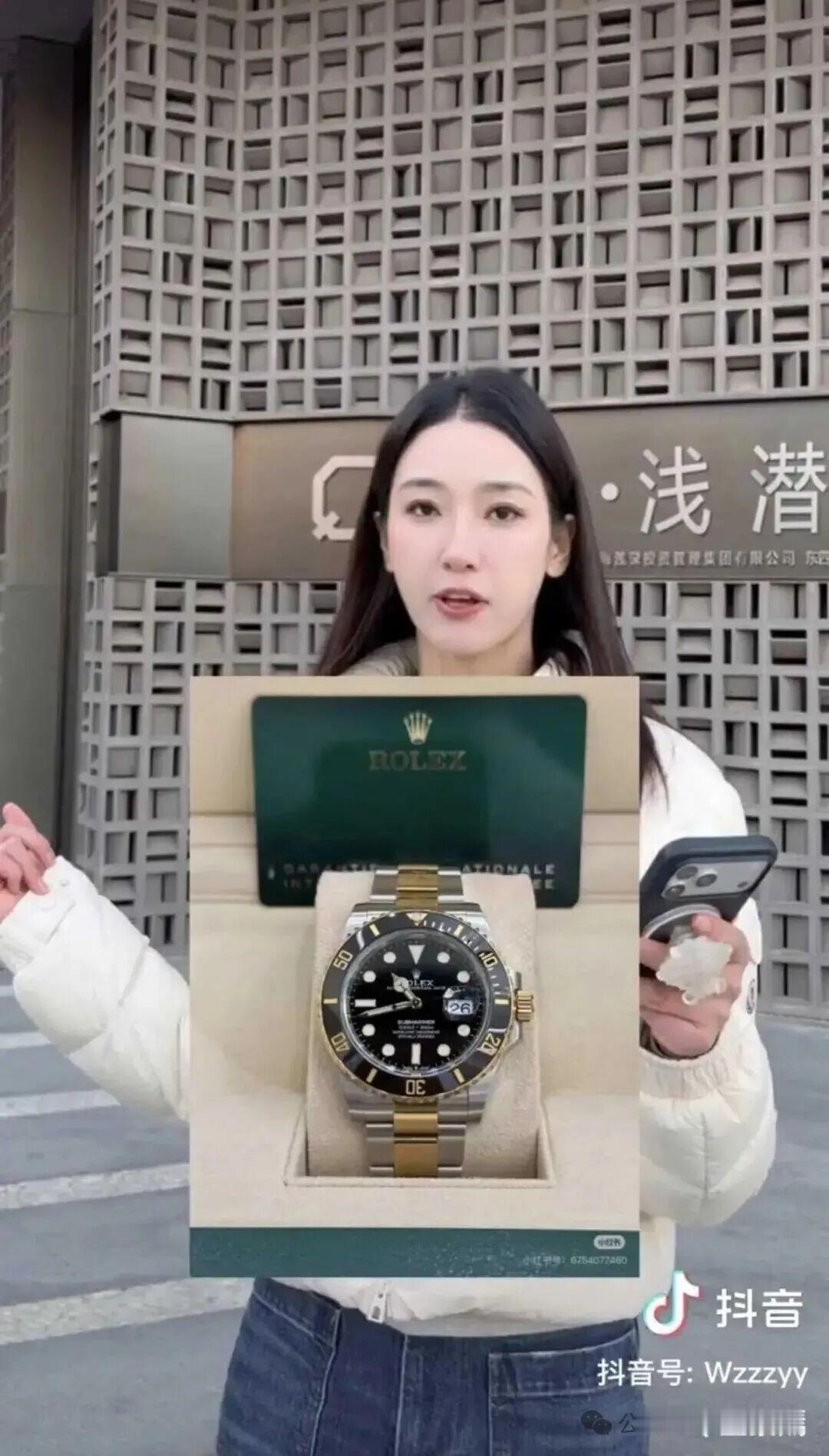 12月4日，抖音网友@王紫嫣连发两条视频求助，称自己价值14万元的劳