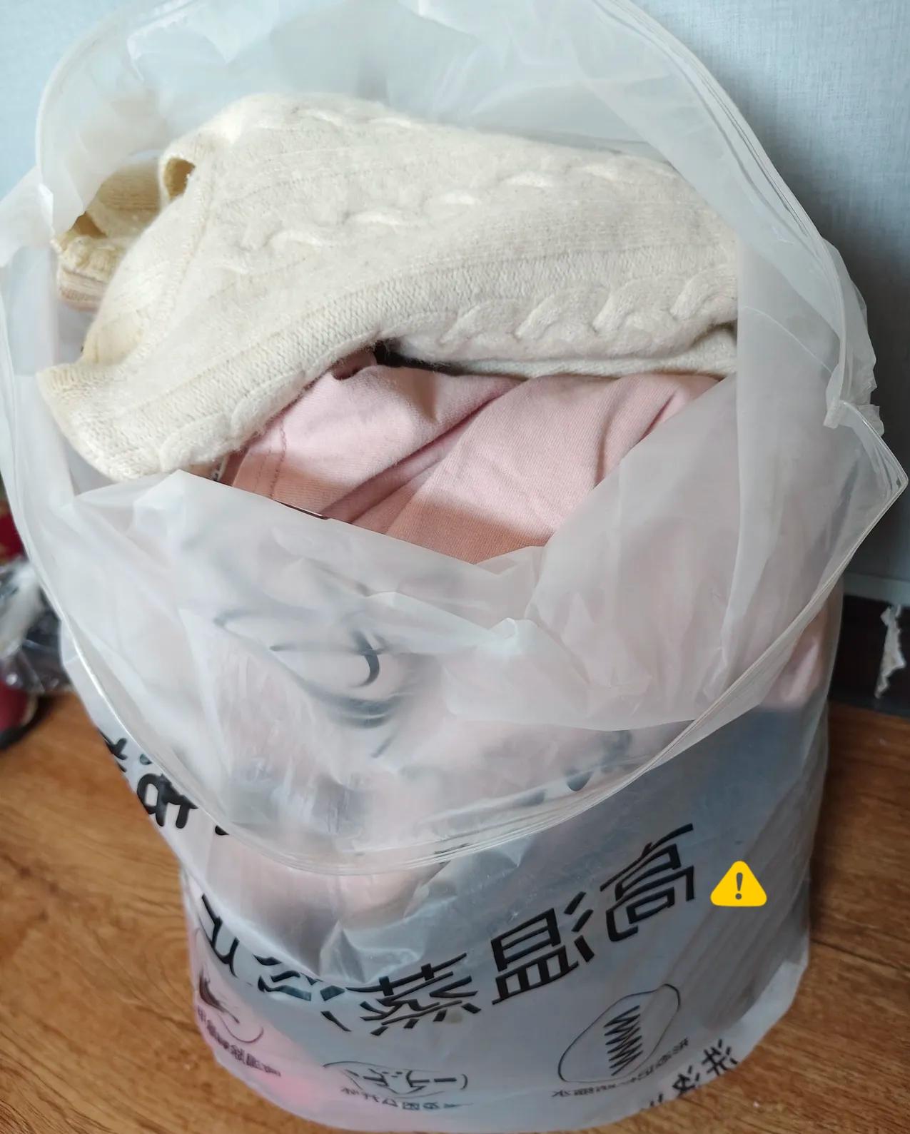 除夕夜再忙，也别忘了扔一件旧东西！ 是老辈传下来的讲究，宁可信其有。给大家