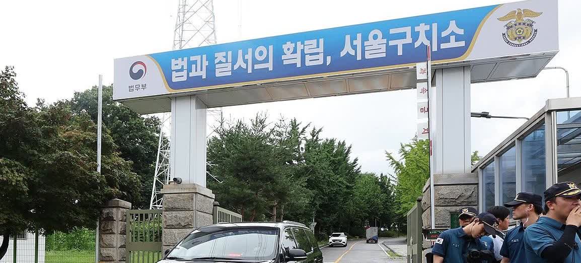 正像我们猜测的一样，韩国内乱特别检察组15日未能对前总统尹锡悦实施强制拘传。因首