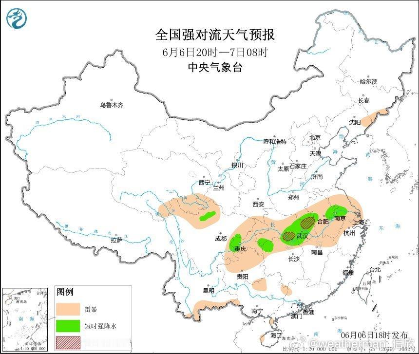 【强对流】预计6月6日20时至7日20时，河南南部、安徽、江苏南部、湖北北部和东