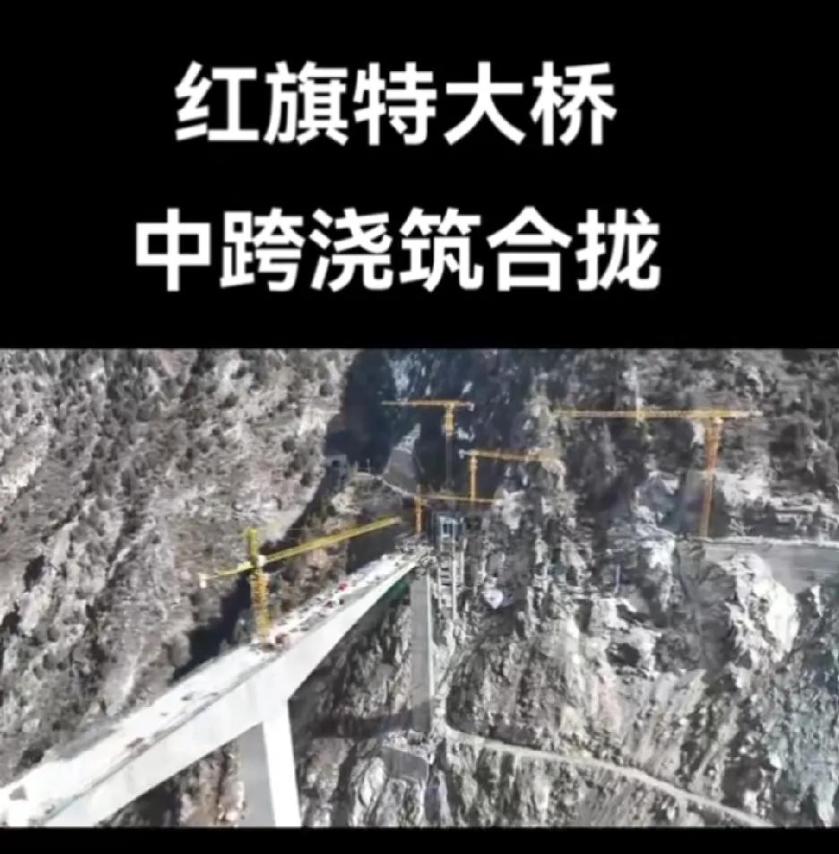 这桥竟然是今年1月份才建成的，到现在满找满算也才用了10来个月，然后就垮了。