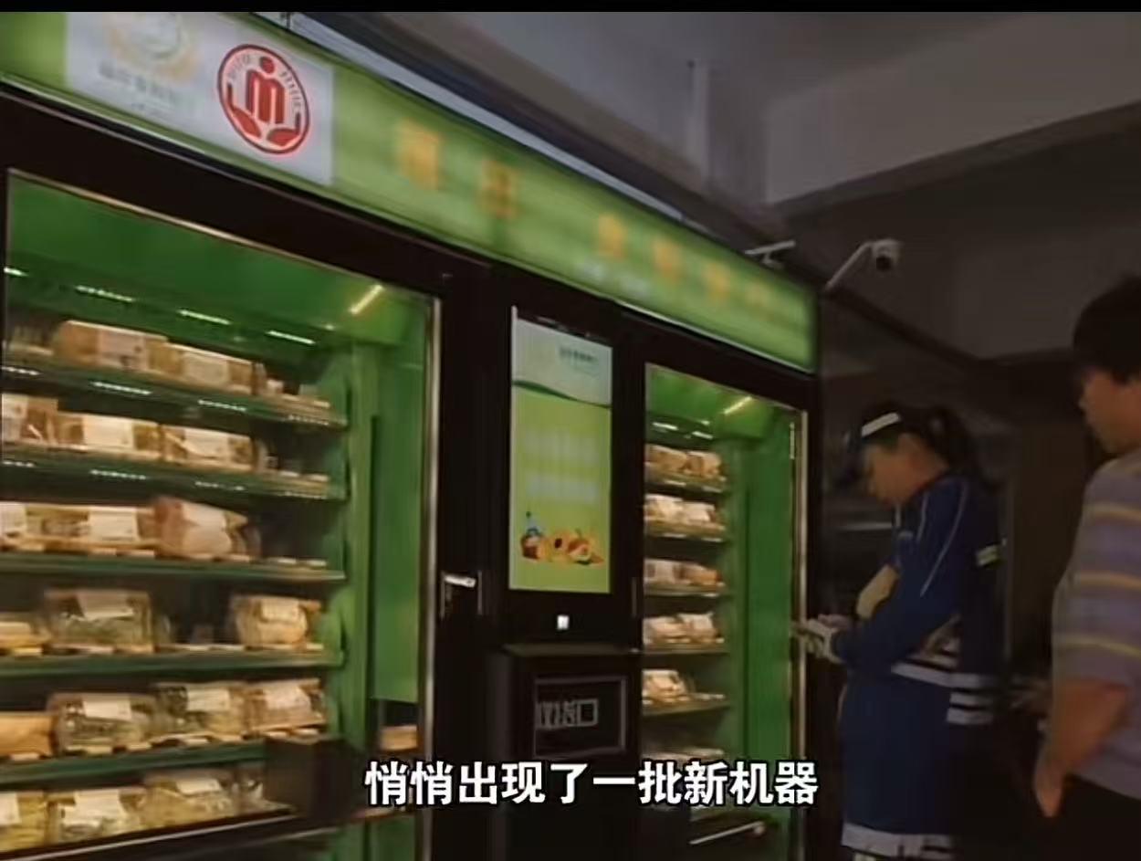 “深州火了！”当很多城市还在比拼高楼大厦，深圳已经在引领“文明”了，给其他城市好